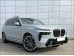 BMW X7 (2024): защита задних фонарей (комплект электронных лекал)